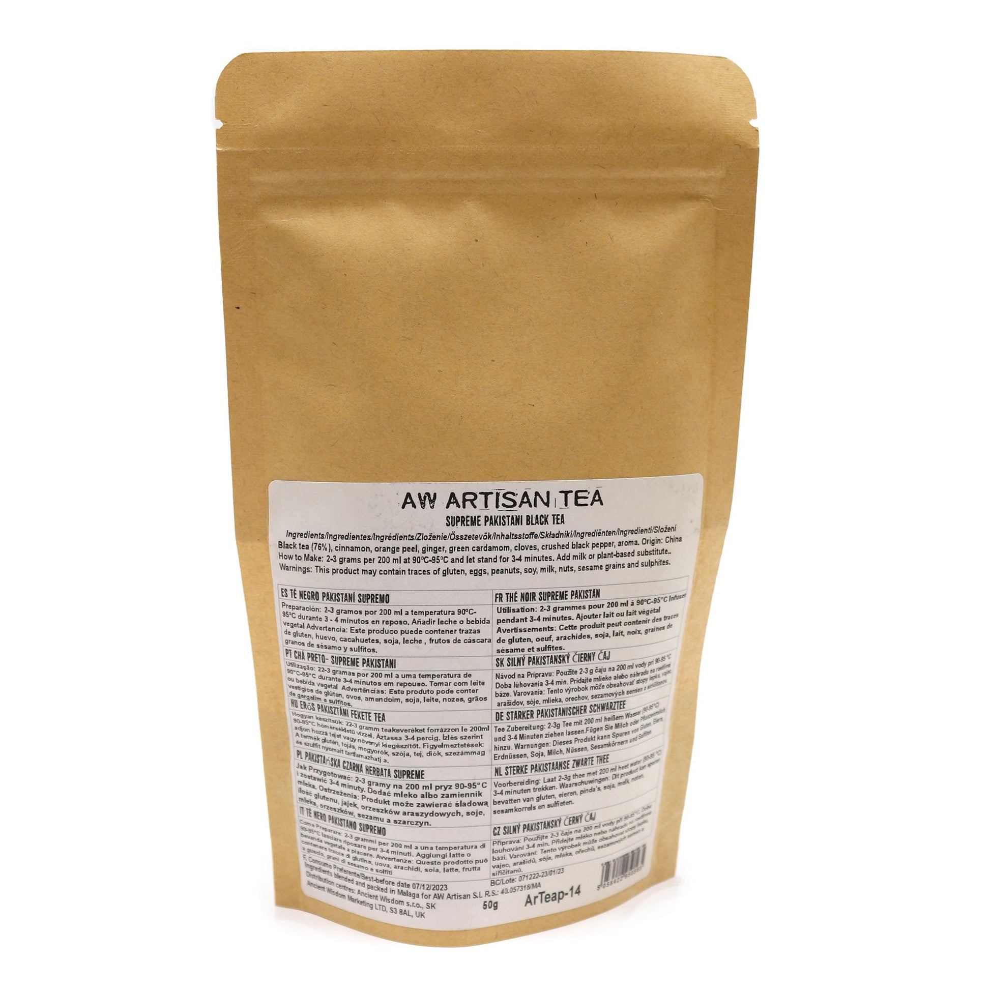 50g Black Magic Blend